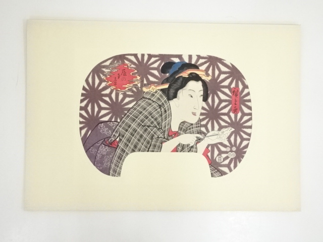 JAPANESE WOODBLOCK PRINT/ HAND PRINTED / HIROSHIGE